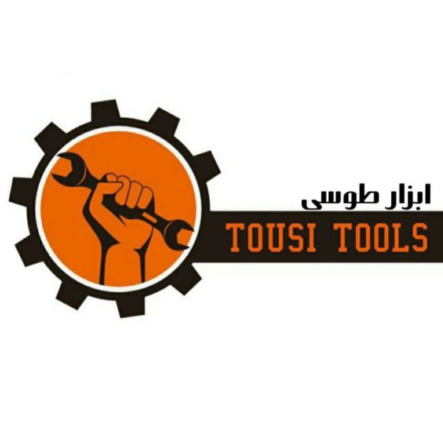 فروشگاه ابزار آلات طوسی️نماینده م