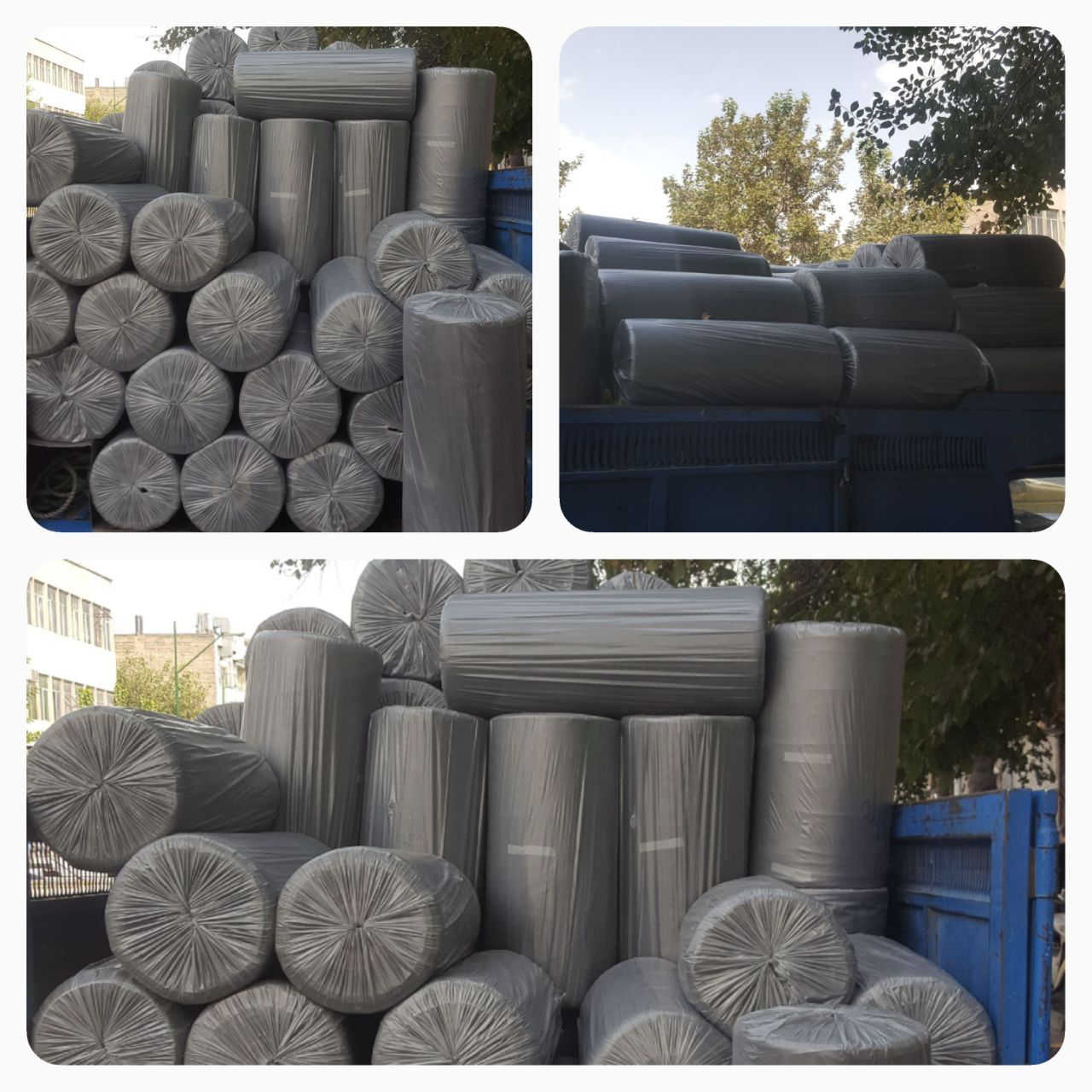 فروشگاه زاگرس.نایلون فنداسیون.د
