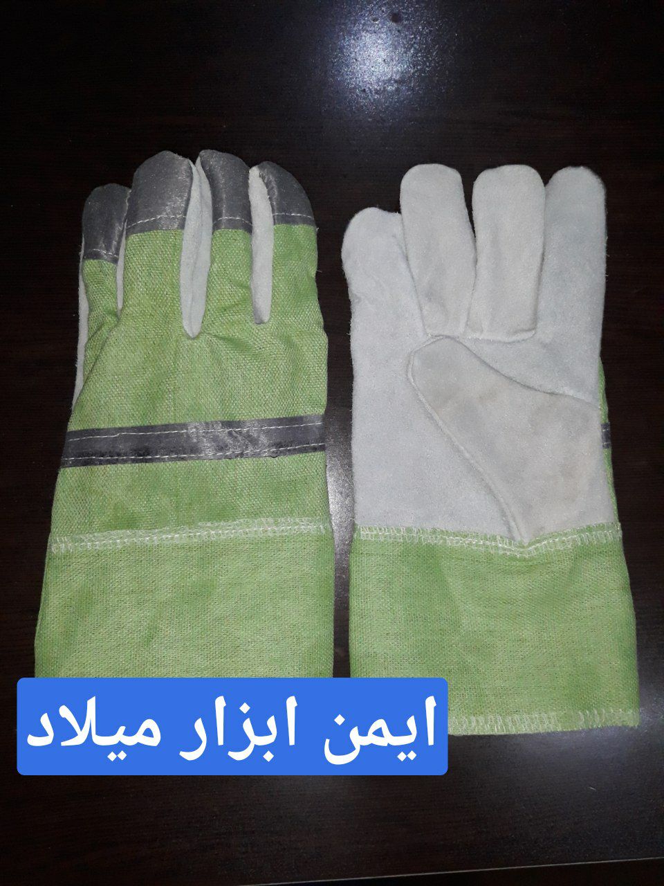 دستکش کف چرم برزنتی️کیفیت بینظیر