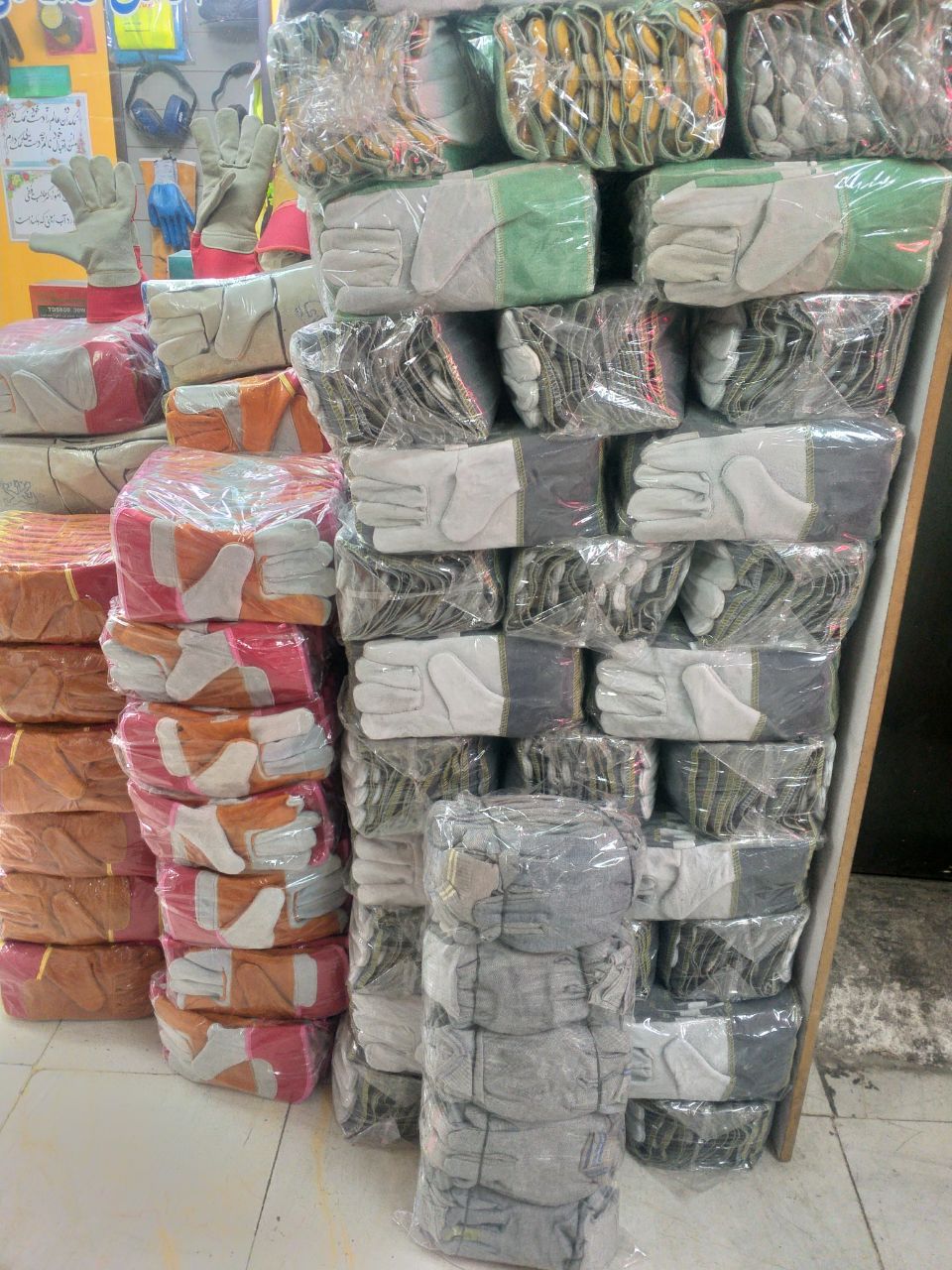 پخش انواع دستکشهای چرمی ( مهندسی ،ک