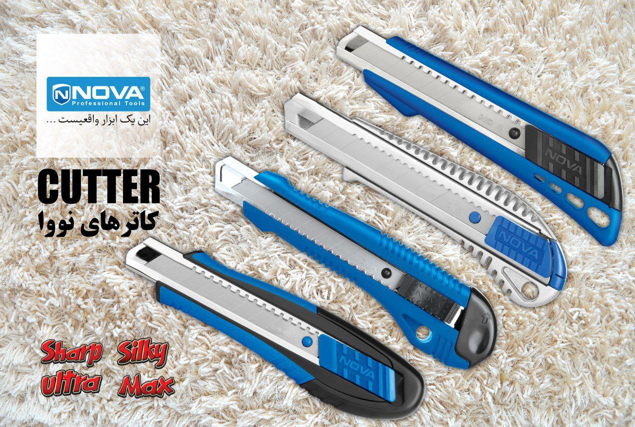 فروشگاه ابزار آلات طوسی️نماینده م