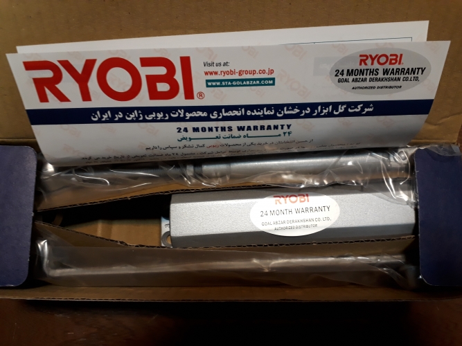 فنر پشت درب8803 نمره ۳