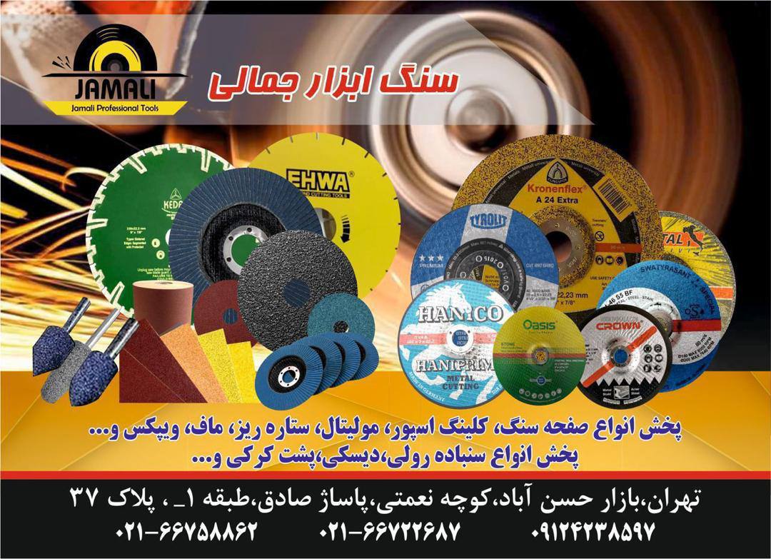 I ️آخرین جایی که می خواهید بروید!#