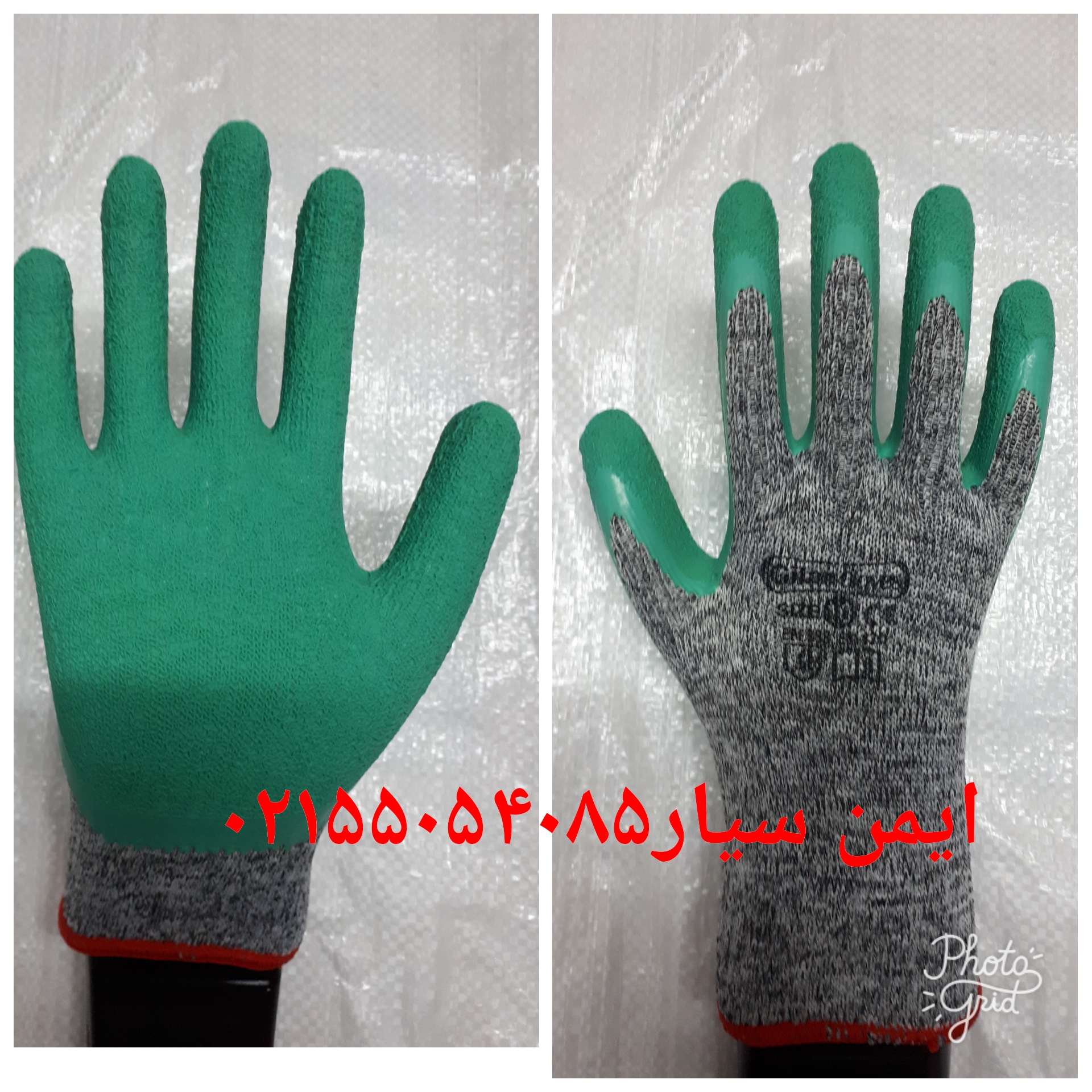 دستکش