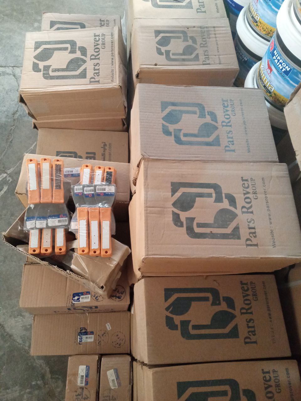 پخش رنگ سلمانی 