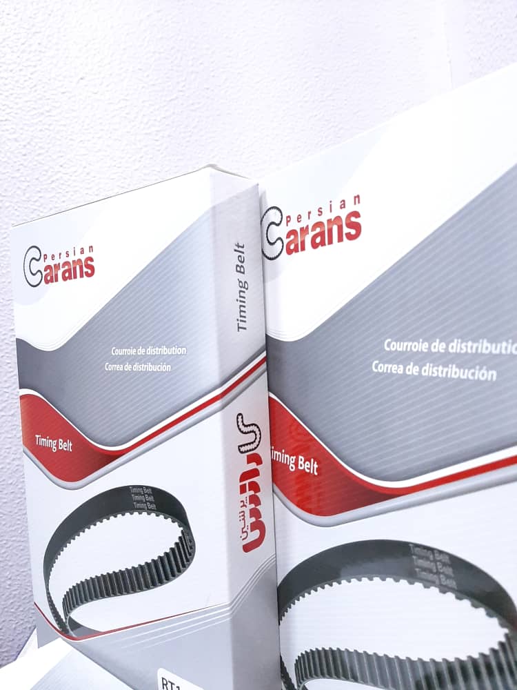 تسمه پرشین کارانس چین
