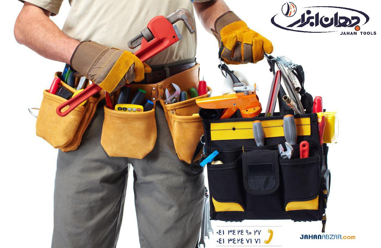 (با مدیریت رامین شیرپایی)بزرگترین 