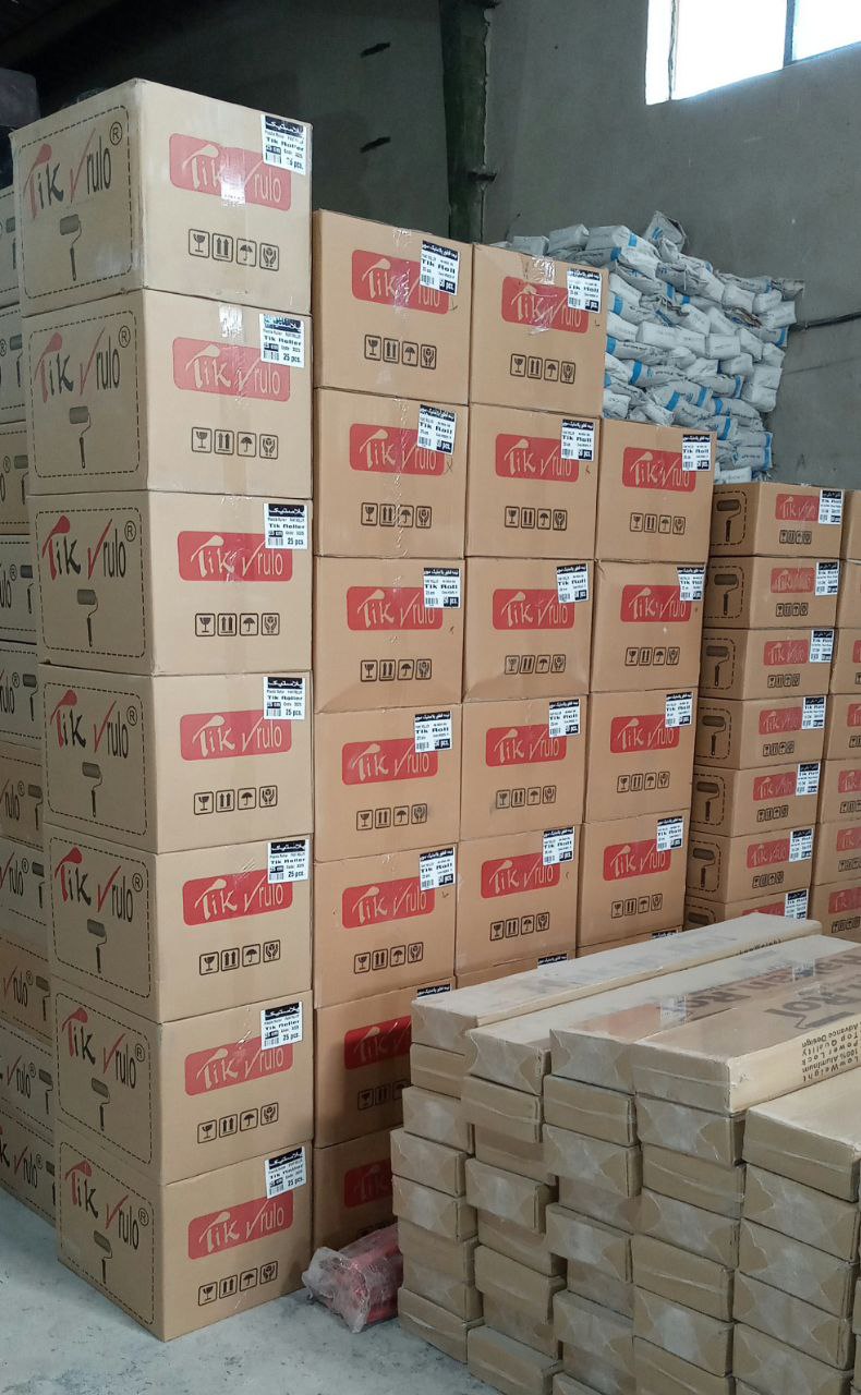 پخش رنگ سلمانی 