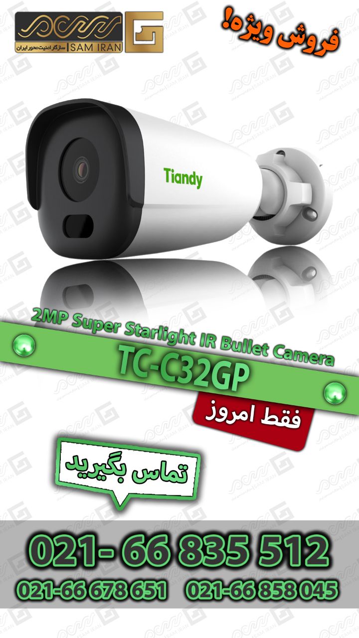 با سلامهمکارگرامی برای دریافت لیس