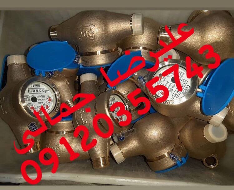 برند حرفه اى سيلا در كلاس هاى. CB️