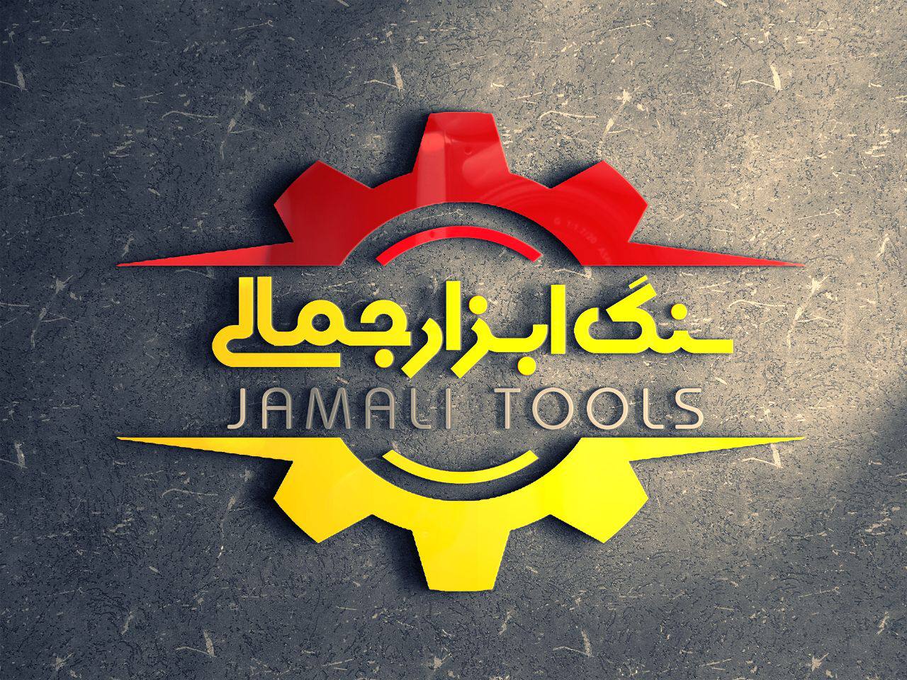 I ️آخرین جایی که می خواهید بروید!#