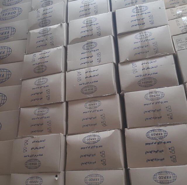  پخش آيينه بغل پرايد مارك ; FFP