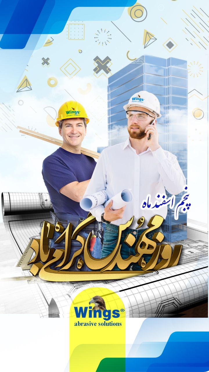 چه قابلِ ستایش‌اند ذهن‌هایی که مح