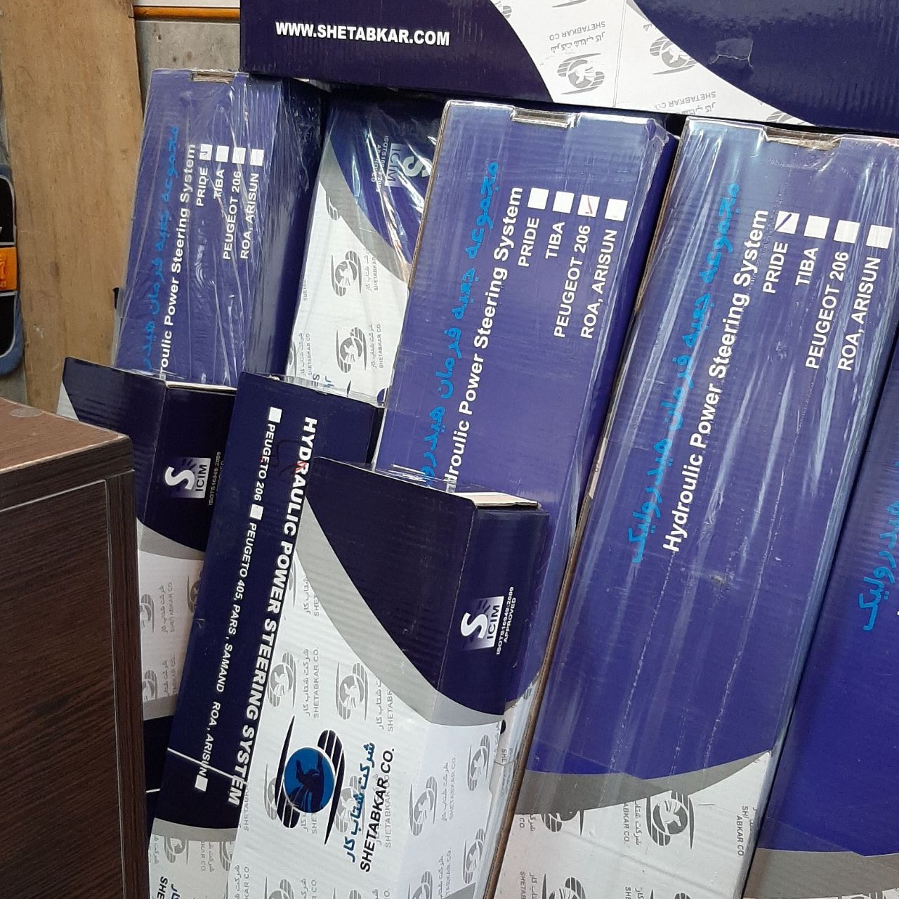 جعبه فرمان مارک شتابکار۲۰۶ و پراید