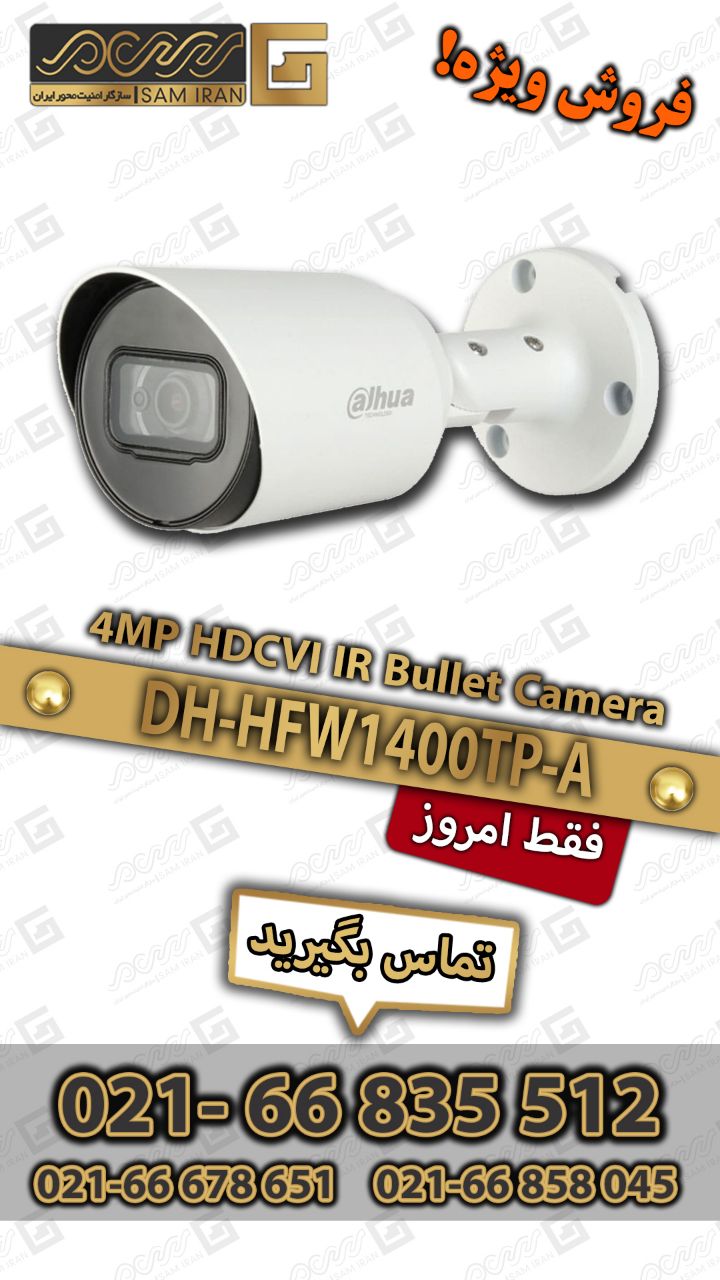 با سلامهمکارگرامی برای دریافت لیس