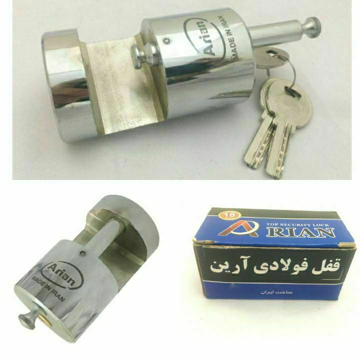 قفل استوانه فولادی کلید برنج ️ سای