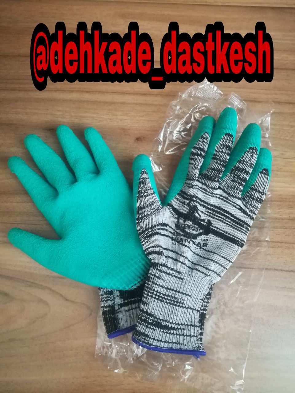 دستکش ضد برش ایران کار«تک سلفون»در