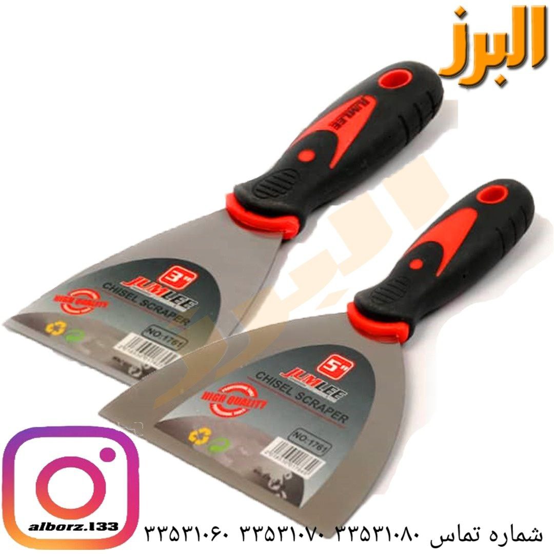 #کاردک#خارجی#فایبرکاردک دسته 