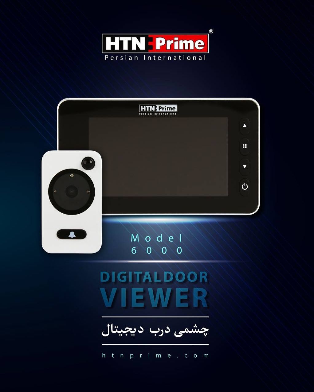 ابزار رشیدپورکلکسیونی از برترین ب