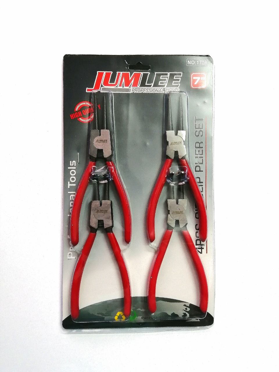 کیت خارباز کن وجمع کن 4عددی jumlee