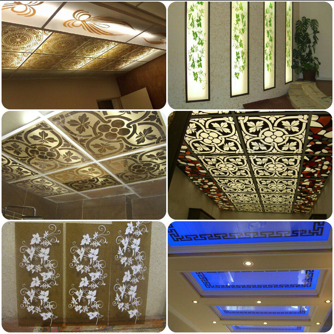 ️سقف کاذب گلس گیلاس️️مجموعه ای بی 