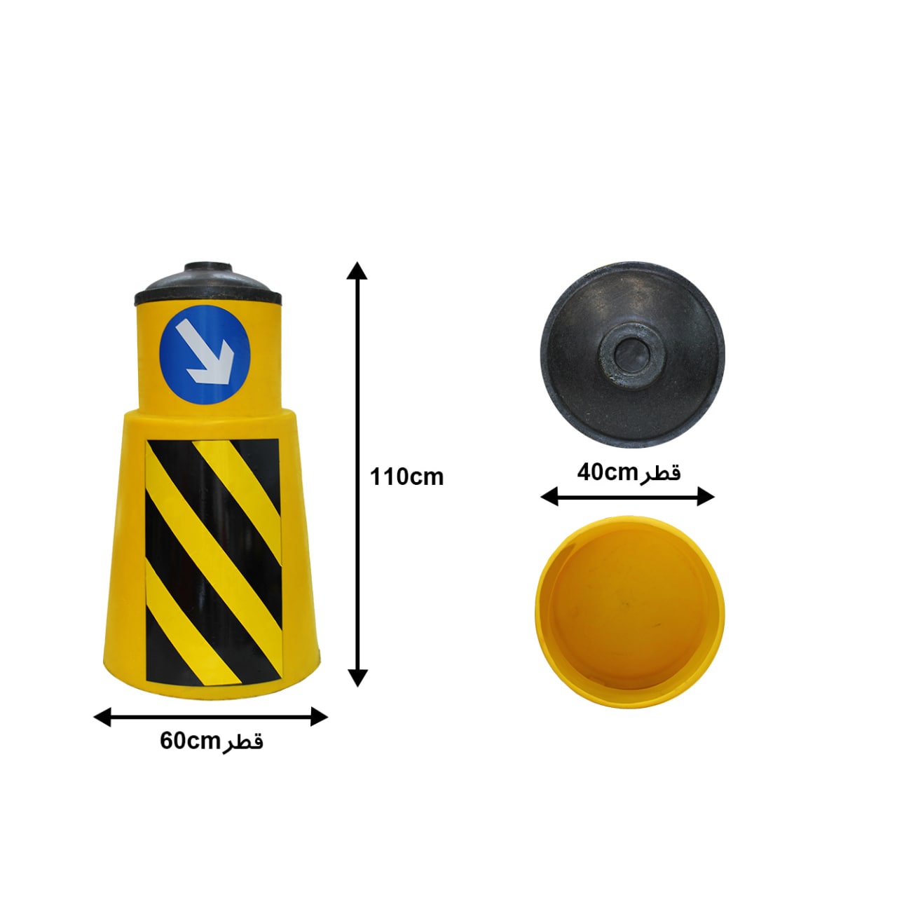 بشکه ایمنی Safety barrel بشکه با