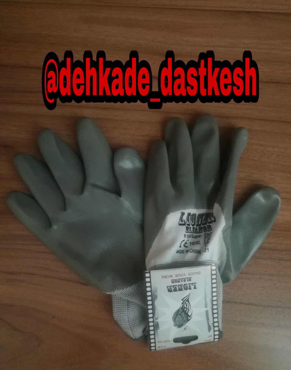 دستکش نیتریل LIONERپشت مواد تعداد 