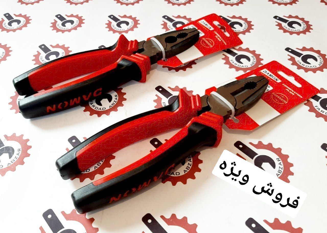 نماينده فروش محصولات دامونفروش ویژ