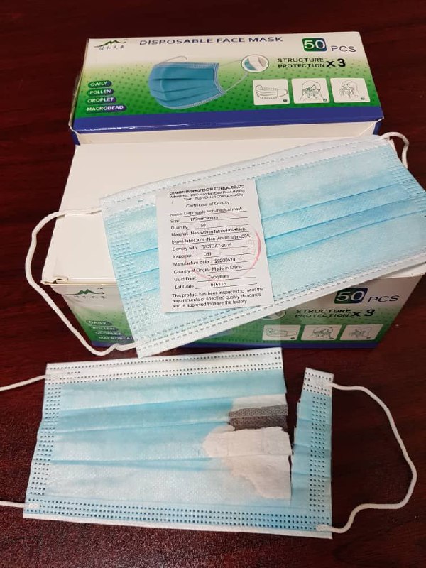 ماسک پزشکی سه لایه تمام پرس ملت بلو