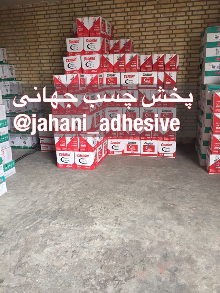 چسب آکواریوم همه کاره کاسپین در سه 