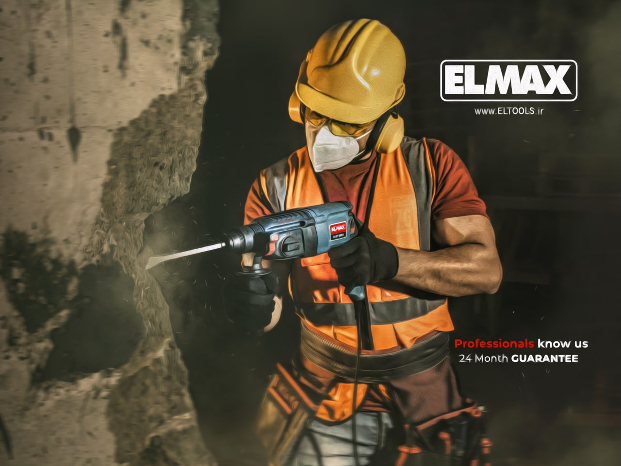 ️ELMAXElite Commercial Production 