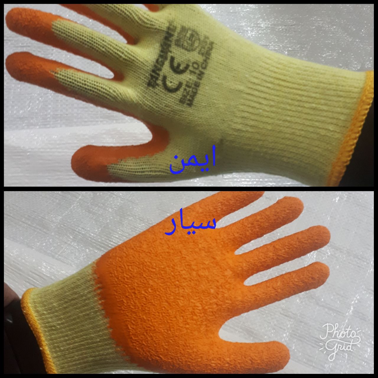 دستکش ضدبرش لوکس تانگ وانگکیفیت عا