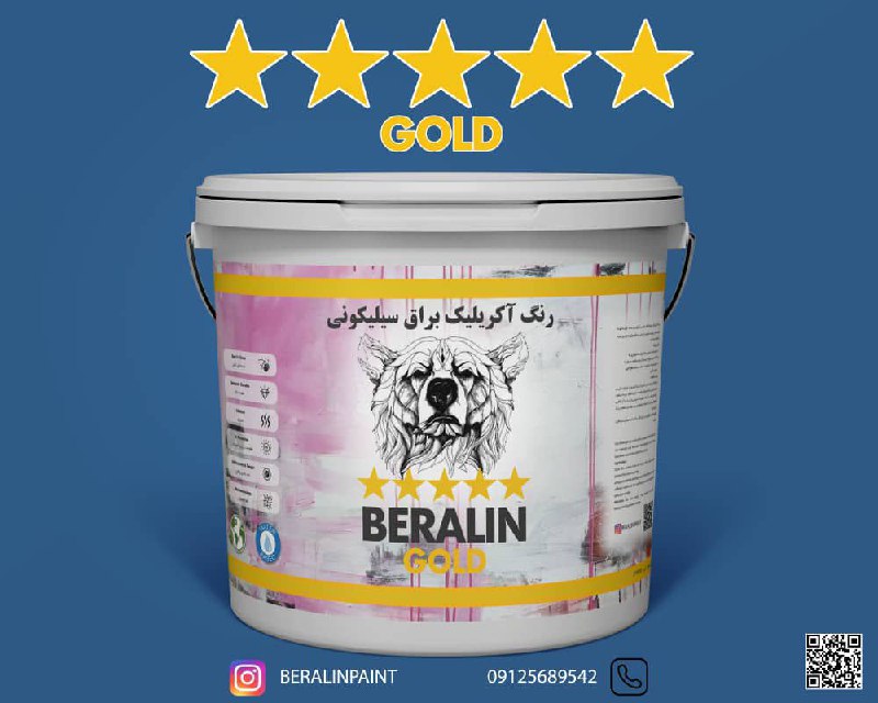 پخش رنگ سلمانی 