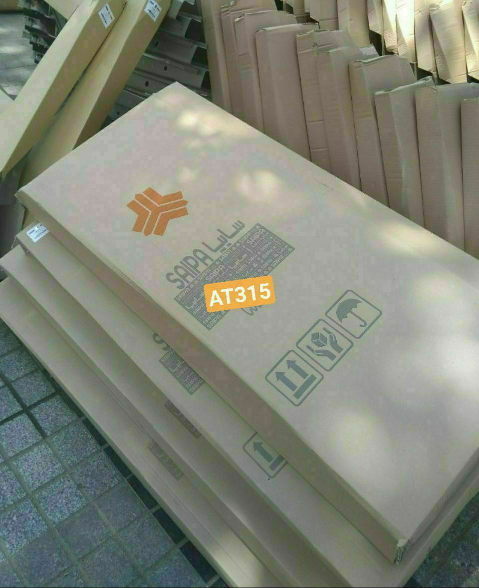 بدنه همکاران عزیز فروش ویژه عیدانه 