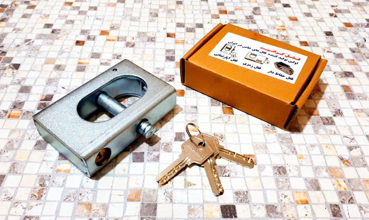 قفل کتابی ضد سرقت گرانیتجنس درجه 