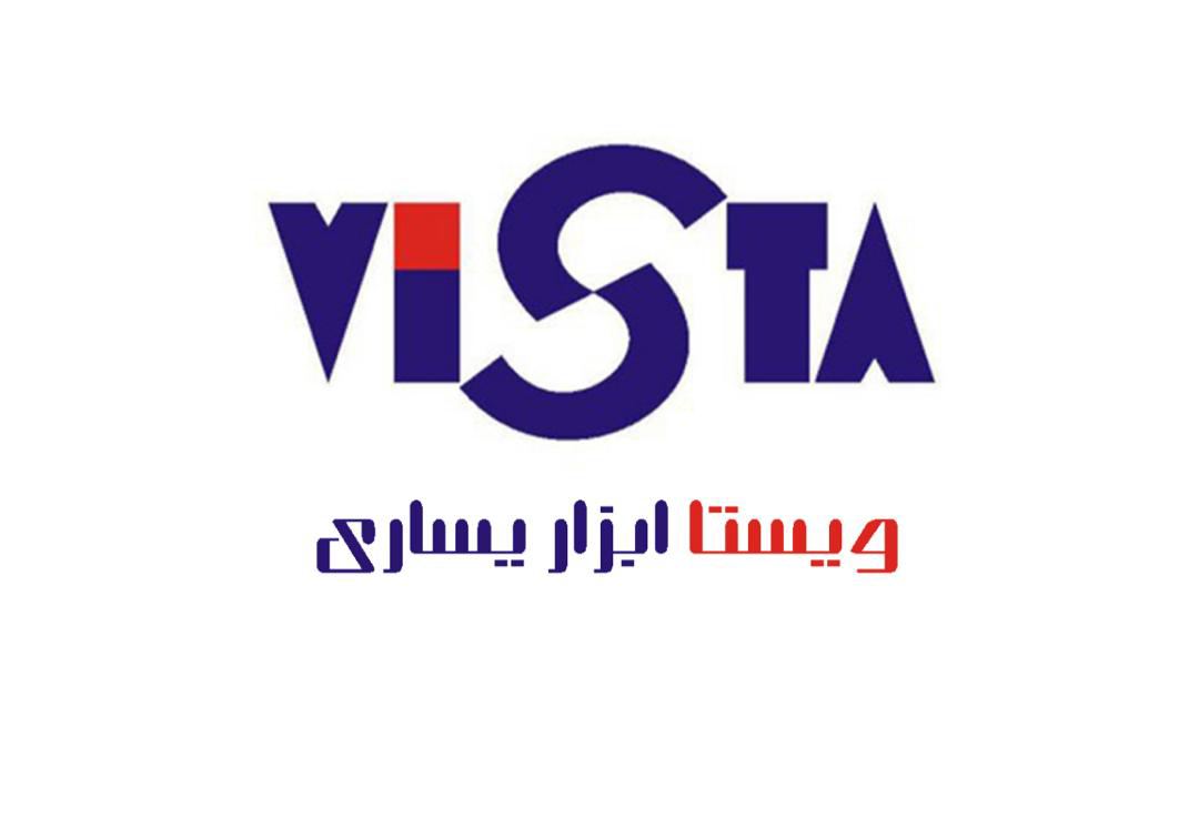 عرضه كننده انحصارى انواع ميخكوب و م
