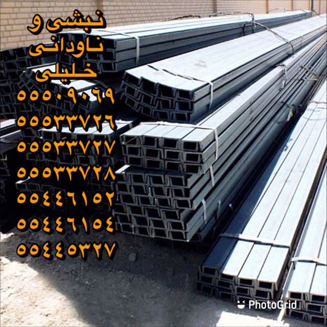 به نام خدانبشى٣سپهرنبشی ۳ ظهور