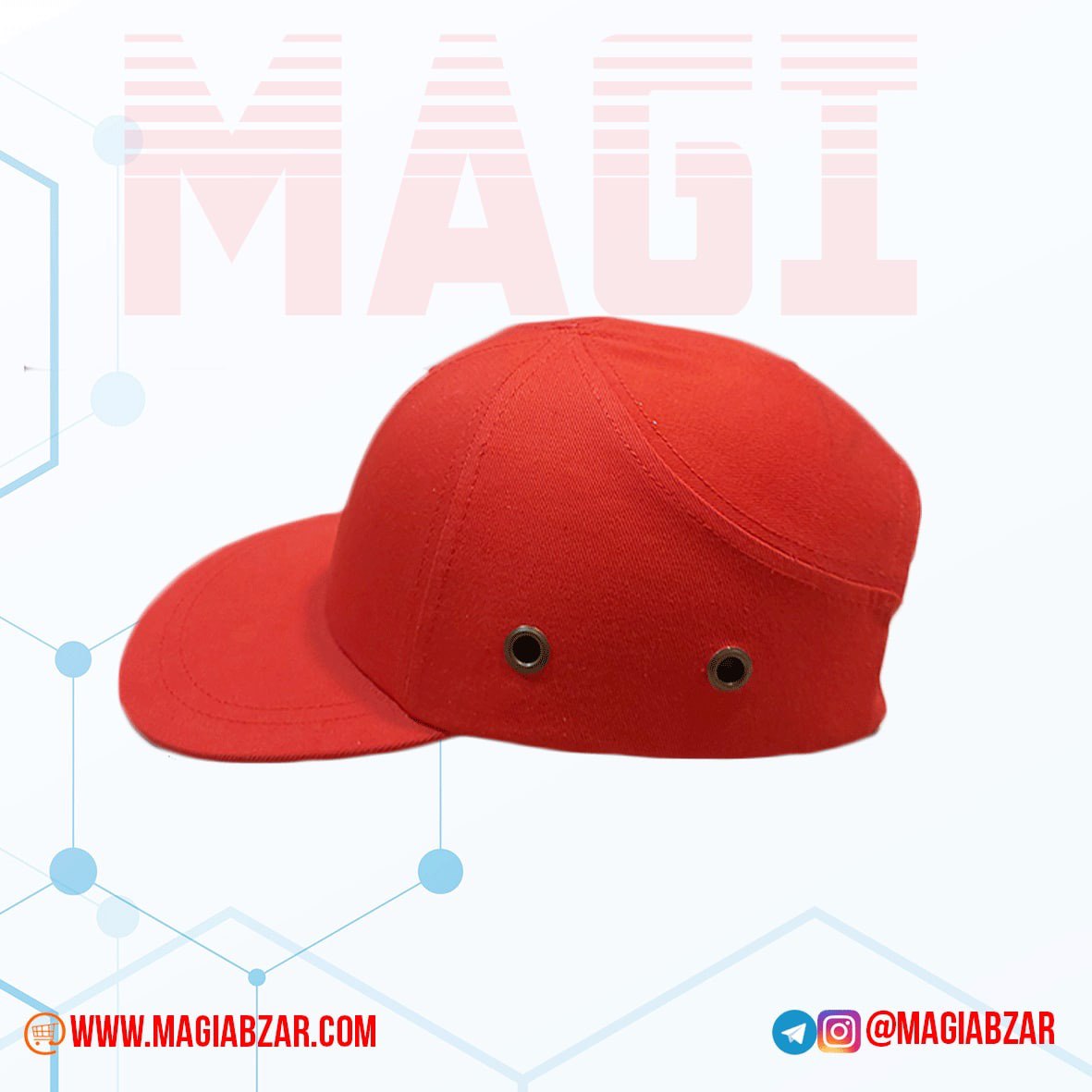 ️(كلاه ايمنى گپ در رنگبندى مختلف)?