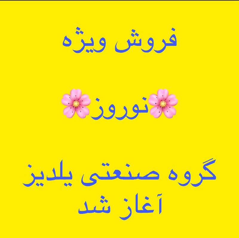 انواع تجهیزات مدرن آشپزخانه (داخل ک