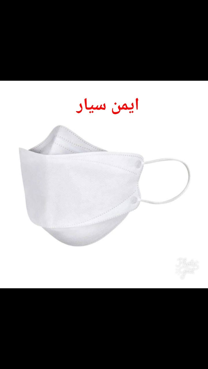 ماسک ۴لایه سه بعدیدارای لایه ملت ب