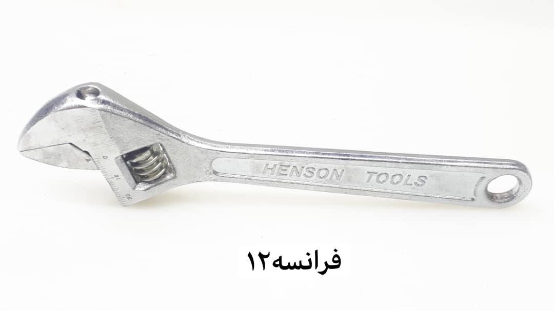 فرانسه ۱۲ هنسونساخت چینتعداد 