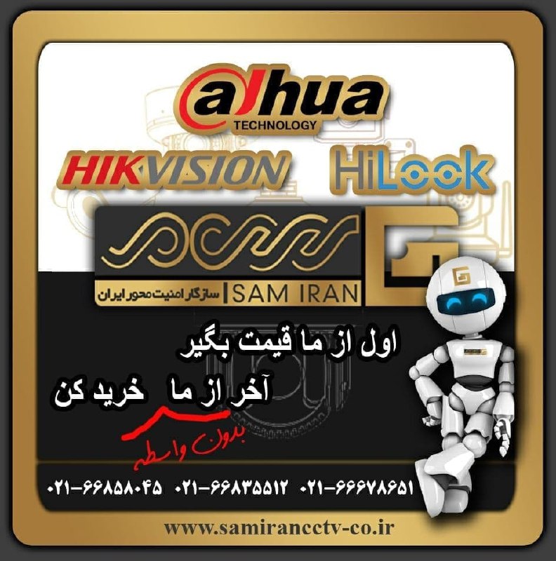 با سلامهمکارگرامی برای دریافت لیس