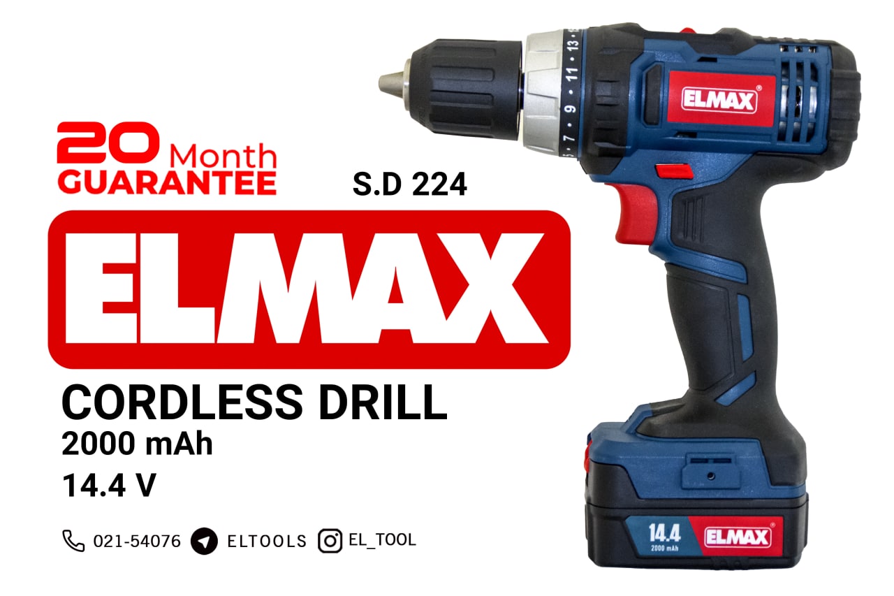 ️ELMAXElite Commercial Production 