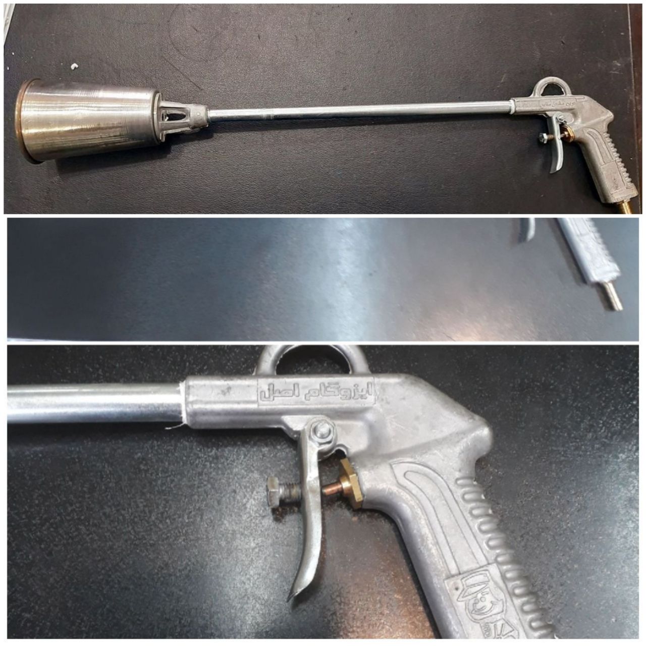 مشعل ایزوگام اصل دسته تفنگی ، حر