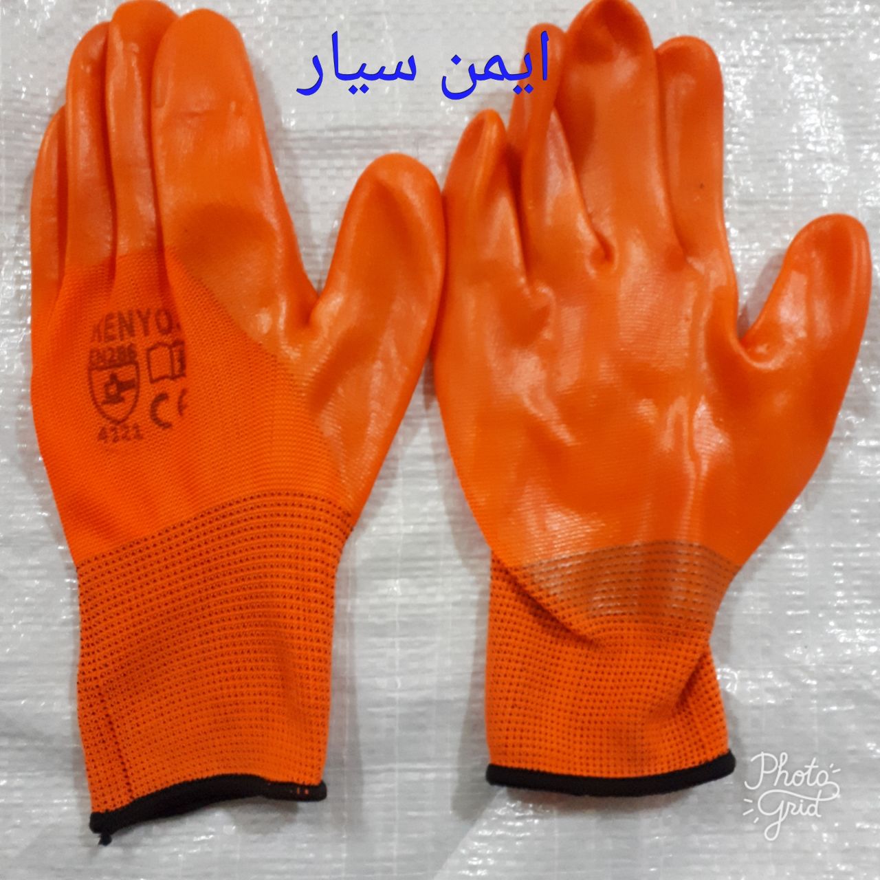 دستکش ژله ای کنیوسکیفیت عالیقیمت 
