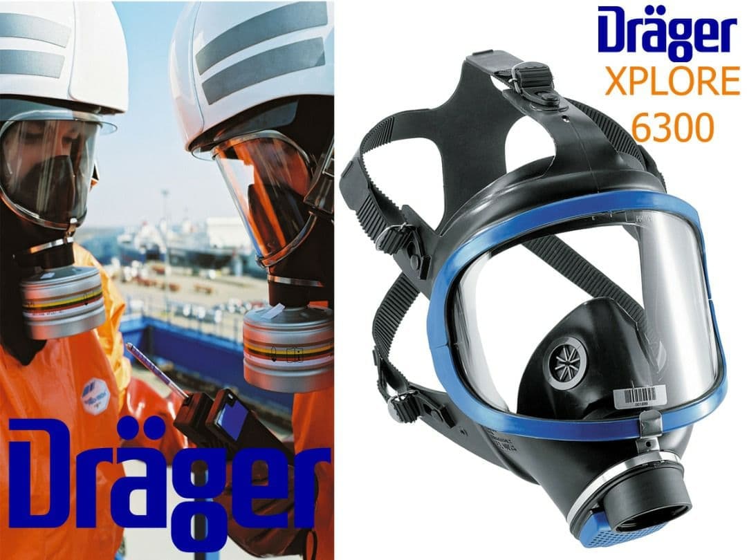 Drager X-Plore 6300هم اکنون در حا