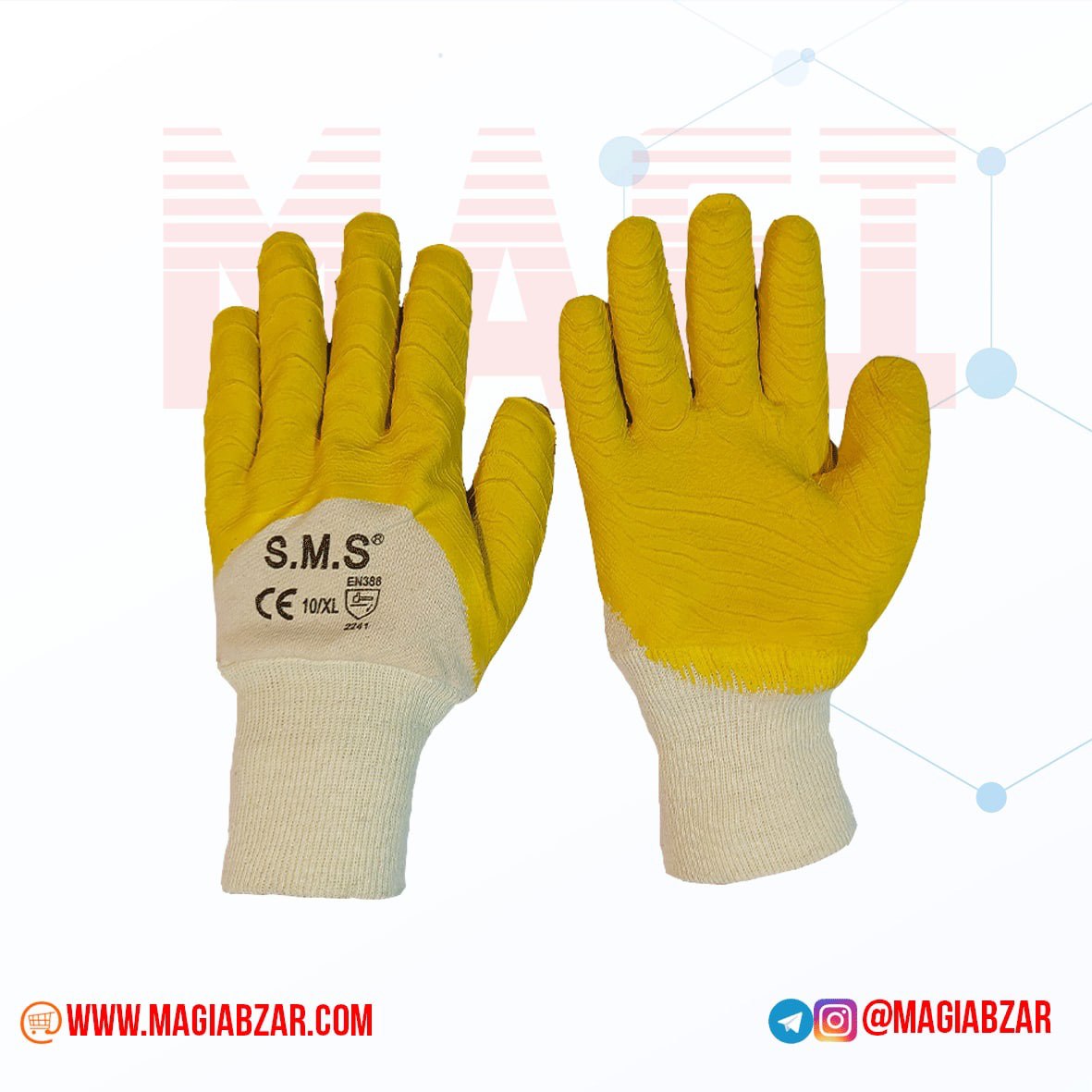 درود به همراهان گرامی مگی ابزارامی