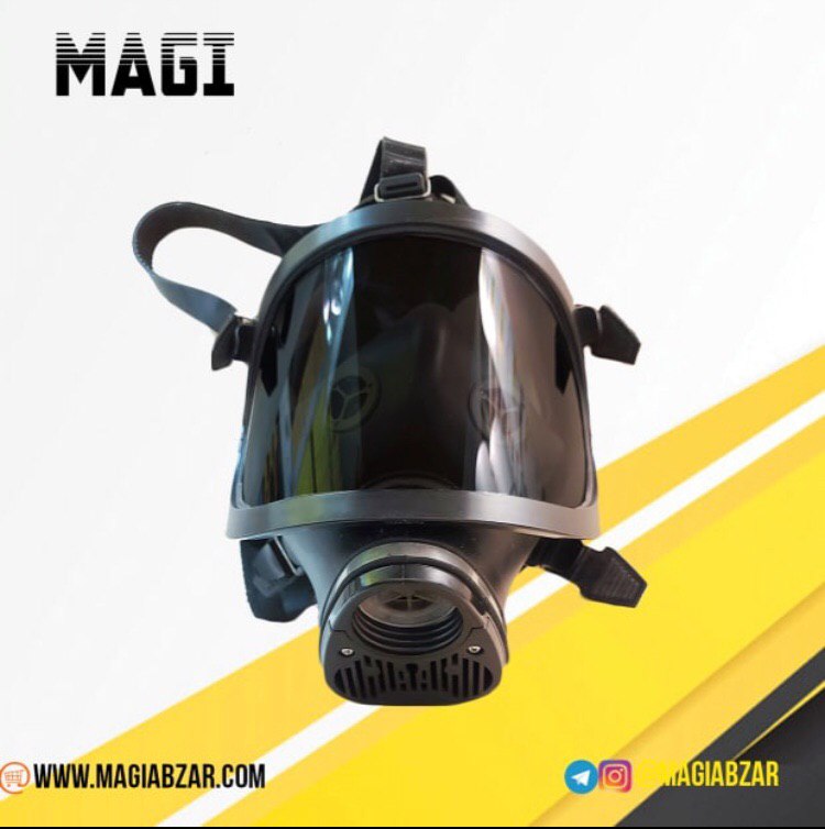 ️ماسک تمام صورت تک فیلتر(شیمیایی)?