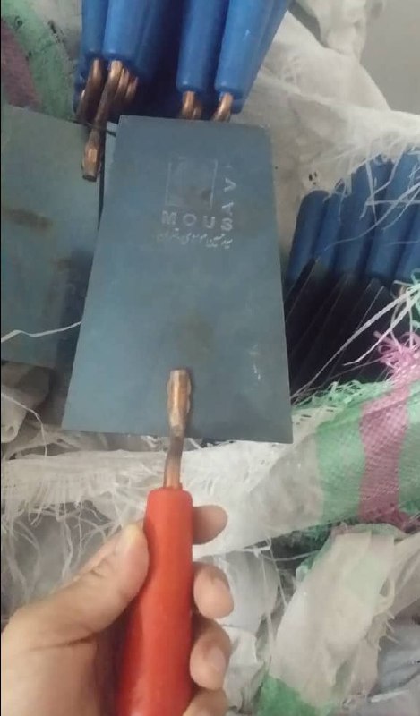 #تولید_کمچه کمچه سه پرچ طرح موسوی 