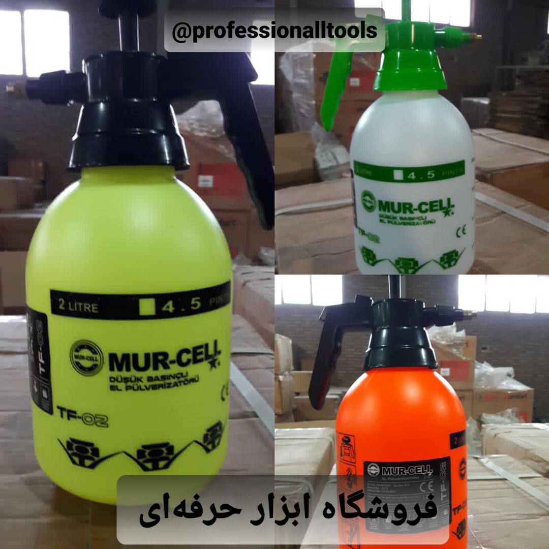  فروشگاه ابزار حرفه‌ای سمپاش دو